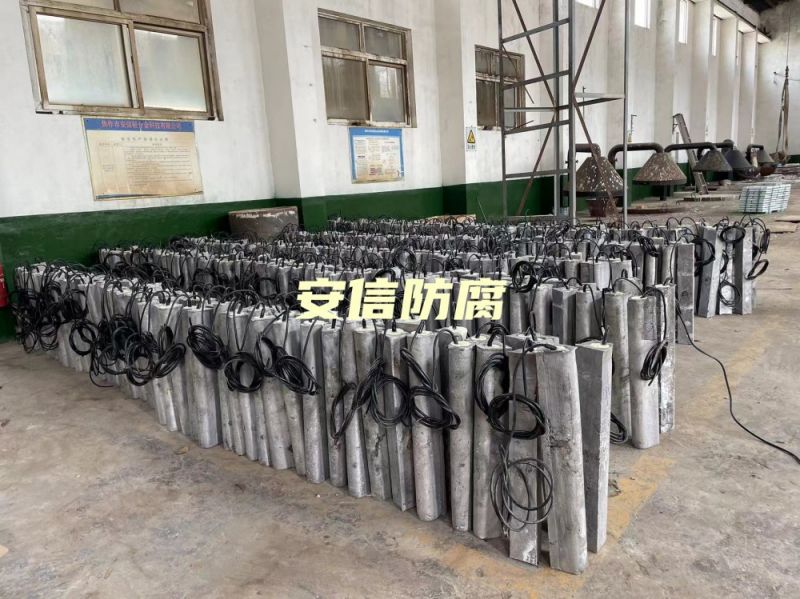 我公司鎂陽極，鋁合金陽極，鋁犧牲陽極，鎂陽極，鎂合金犧牲陽極在呼和浩特?zé)捰蛷S的使用被評(píng)為優(yōu) 秀生產(chǎn)商