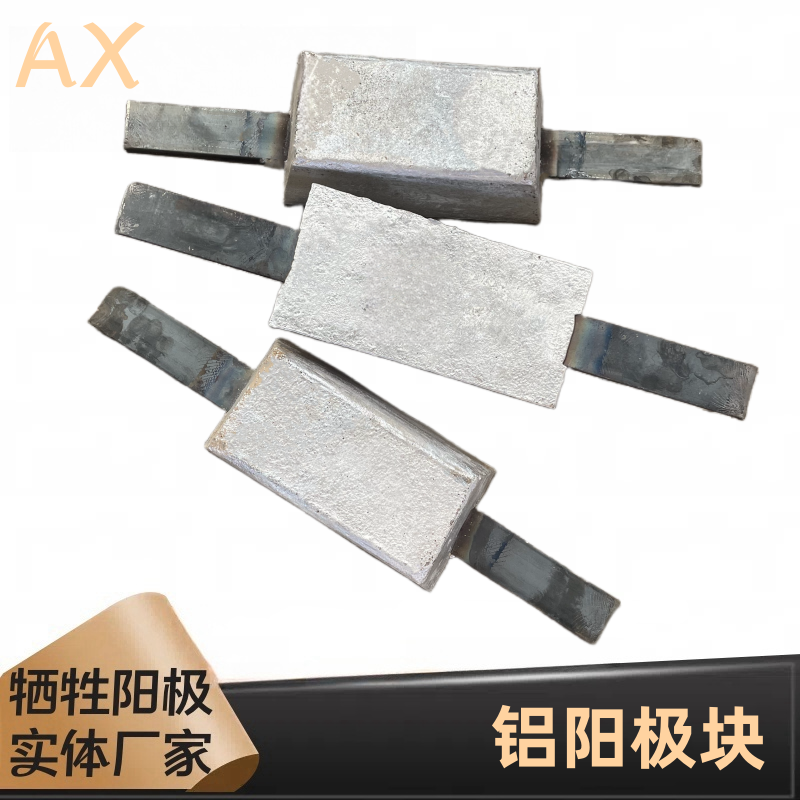 關(guān)于鋁陽極氧化的知識(shí)要點(diǎn)，千萬記??！